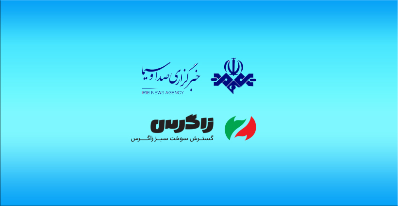 گزارش خبرگزاری صدا وسیما از روند افتتاح رسمی اولین زیست پالایشگاه کشور