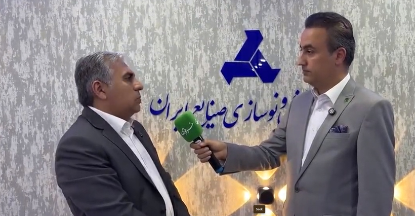 ️ایران برای نخستین بار صاحب زیست‌پالایشگاه شد