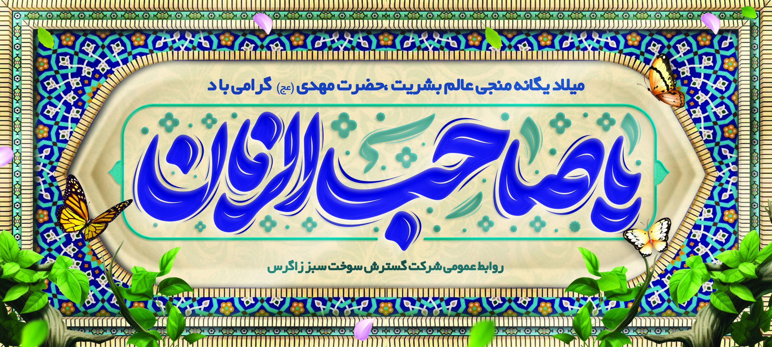 slide-6bd6d41 slide-6bd6d41