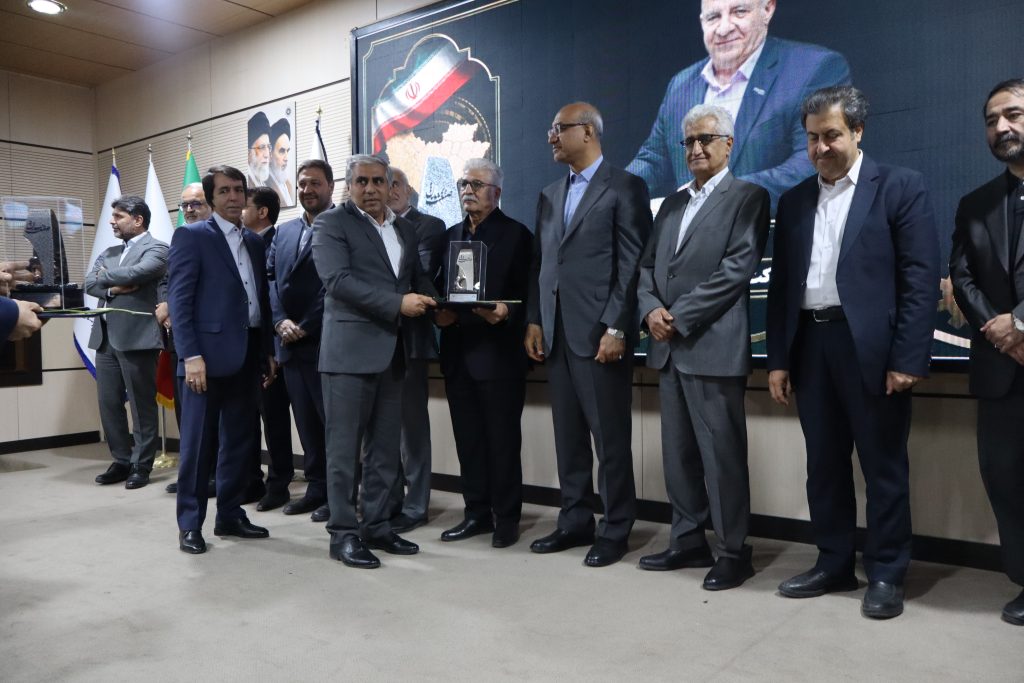 گرامیداشت روز ملی صنعت و معدن